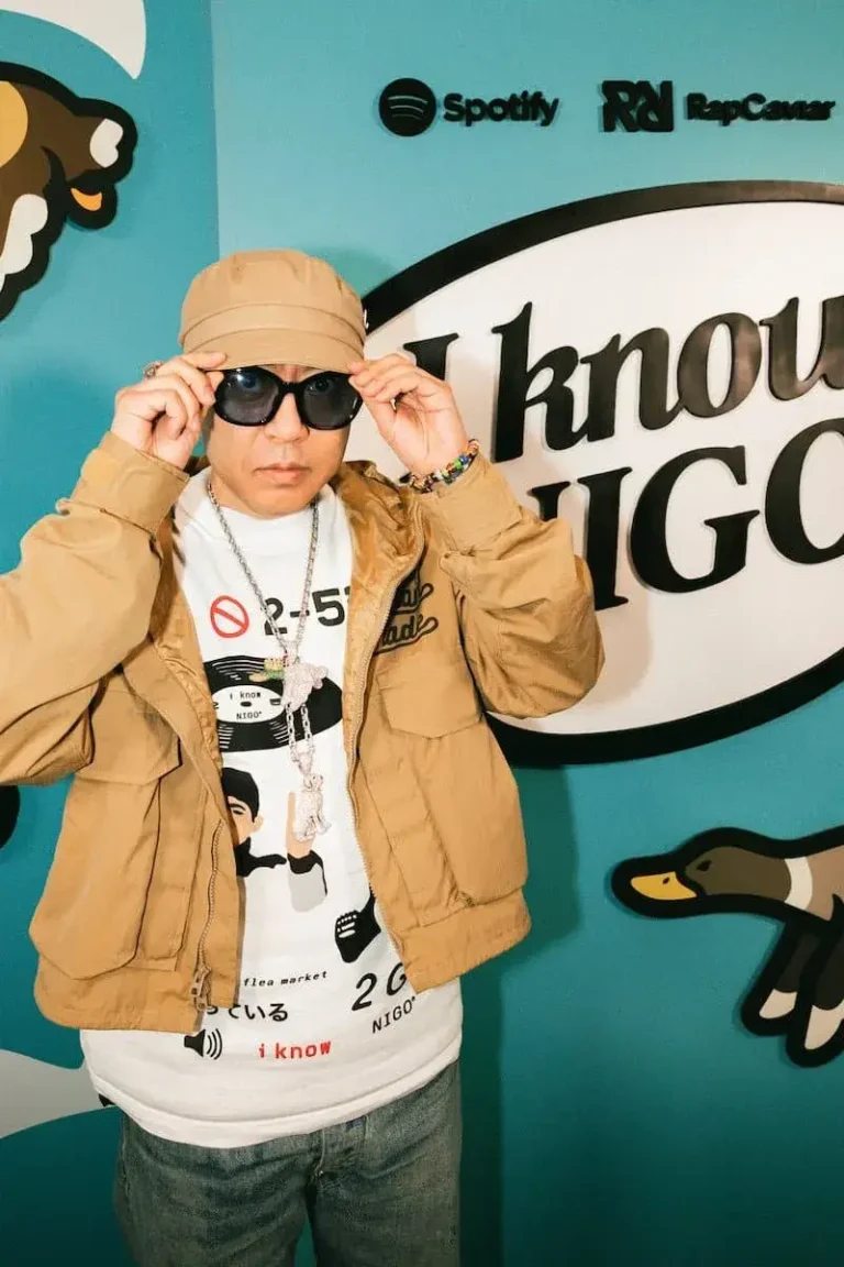 Nigo ‘I Know’ Poster