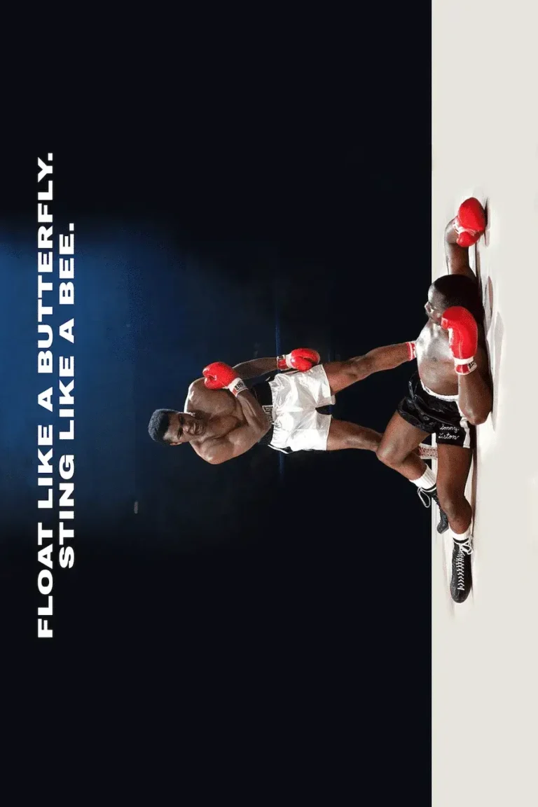 Muhammad Ali ‘Float Like A Butterfly’ Poster