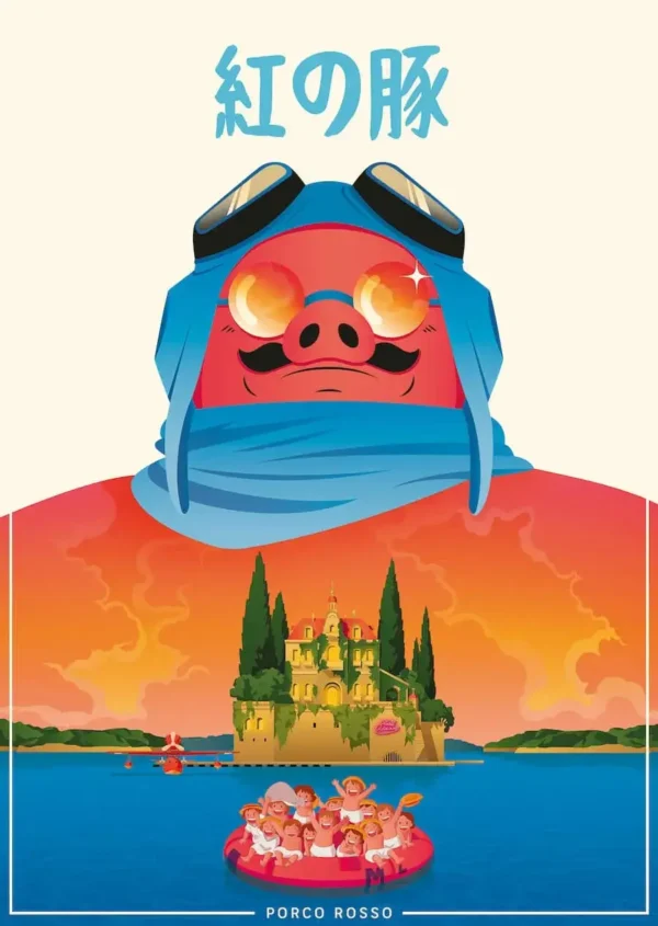 Porco Rosso Poster